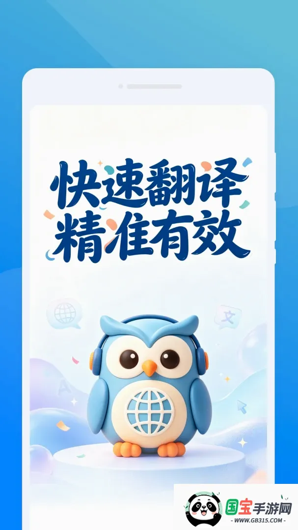 ��ķ����2026�ٷ����°汾