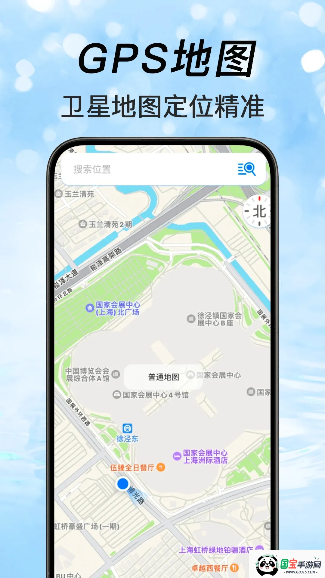 GPS���⺣����2026���°汾��ͼ0