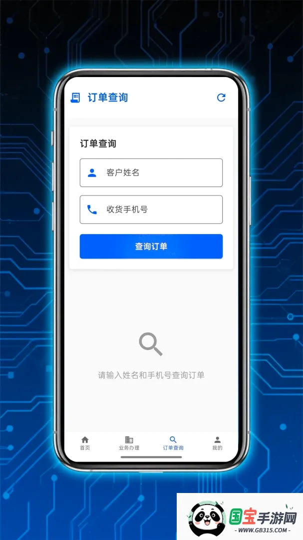 �������ֽ�ͼ1