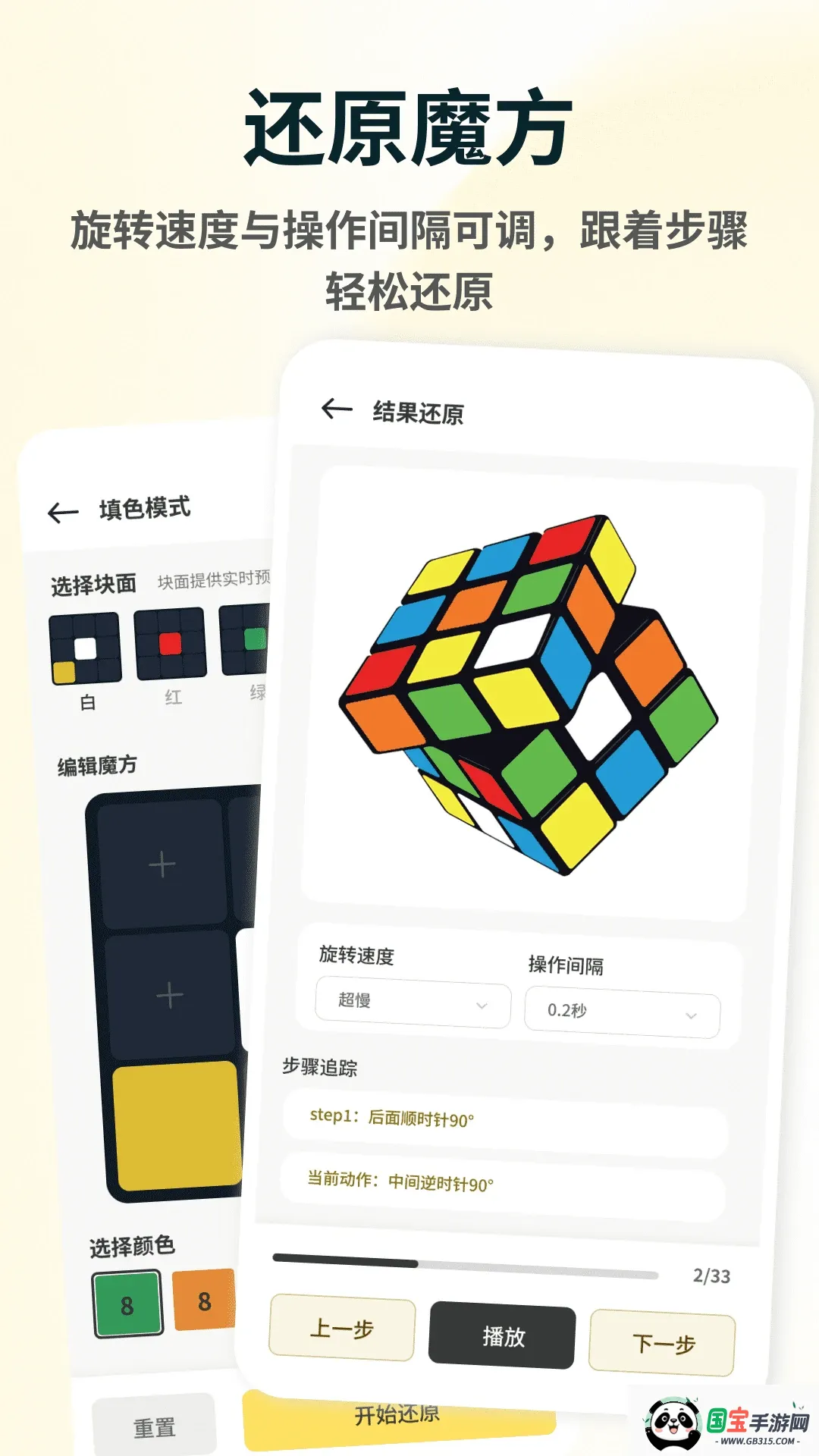 �춯���2026���°汾