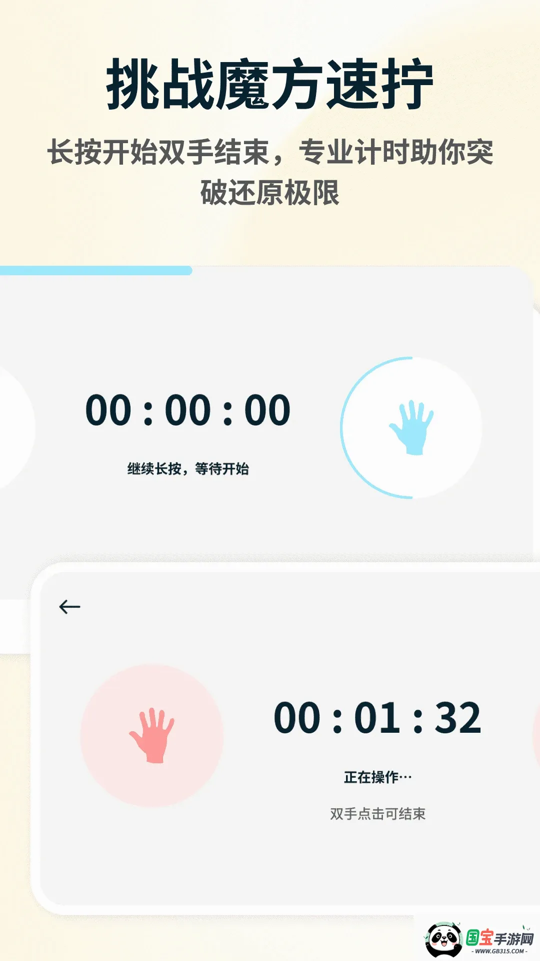�춯���2026���°汾