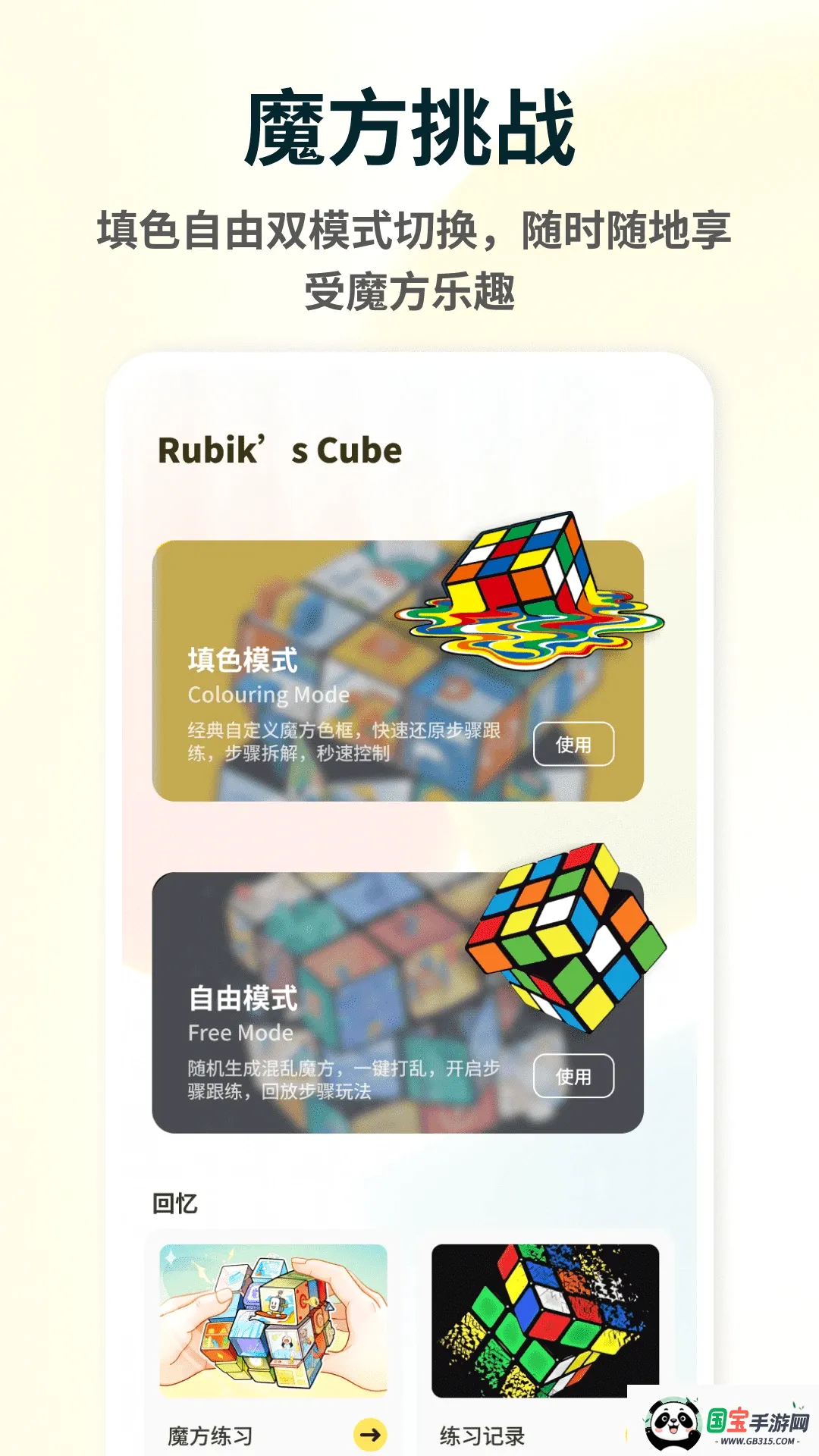�춯���2026���°汾