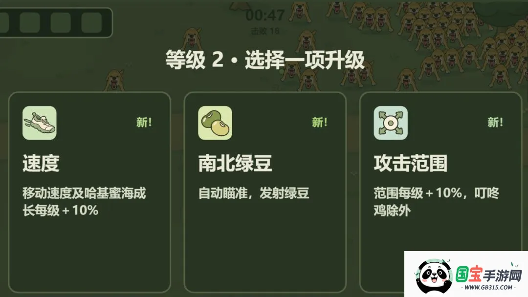 ��������˫������ư��ͼ2