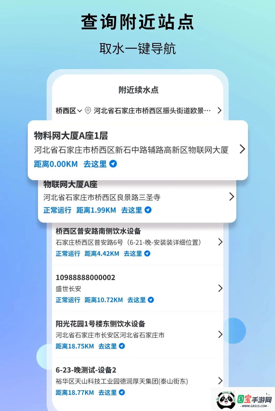 �¿�δ��2026���°汾
