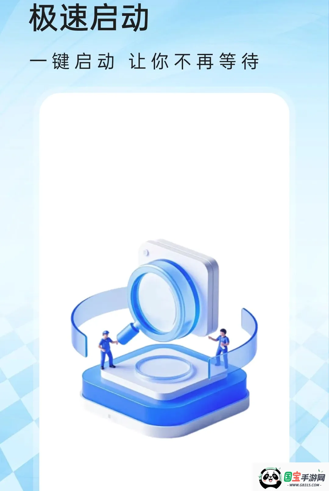 U���������ͼ1