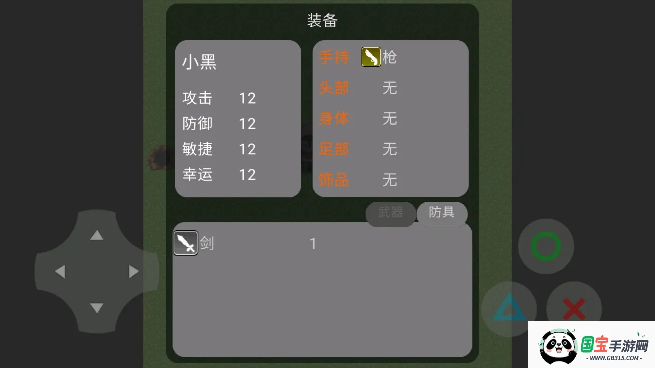 �޹���������