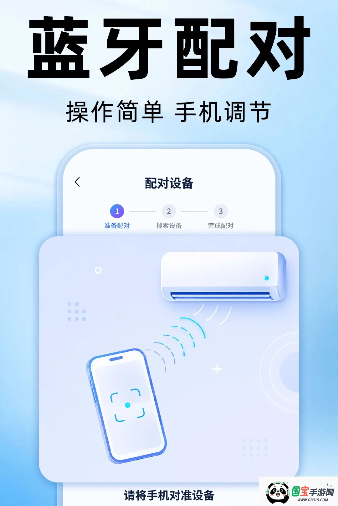 ����ң�����յ���������2026���°汾