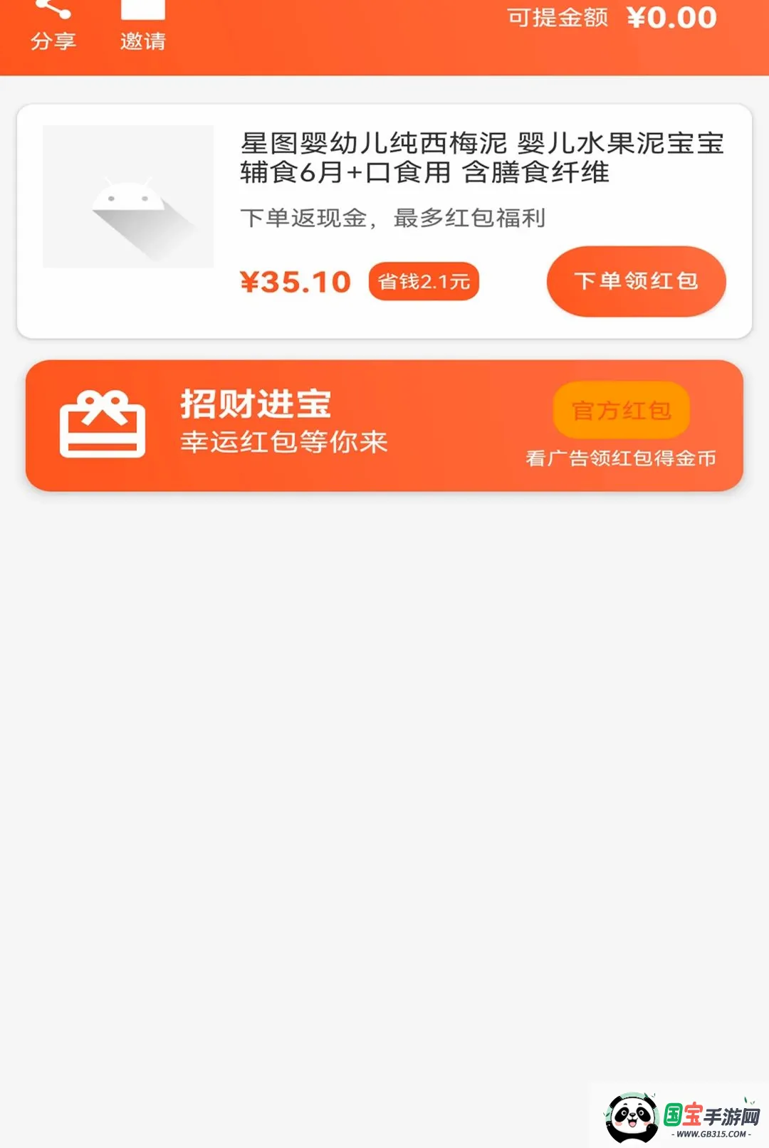 �������ֹ�������ͼ1