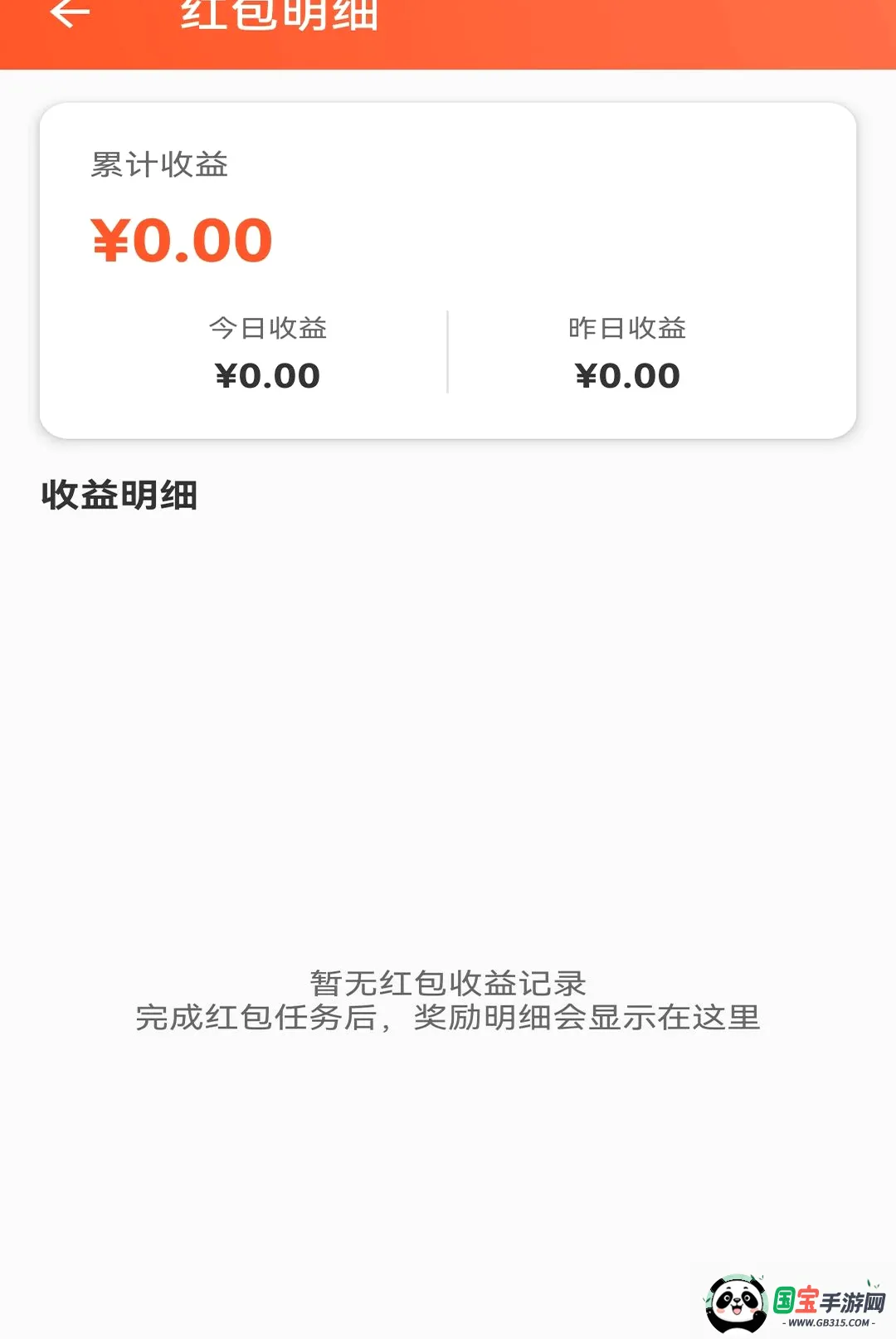 �������ֹ�������ͼ2