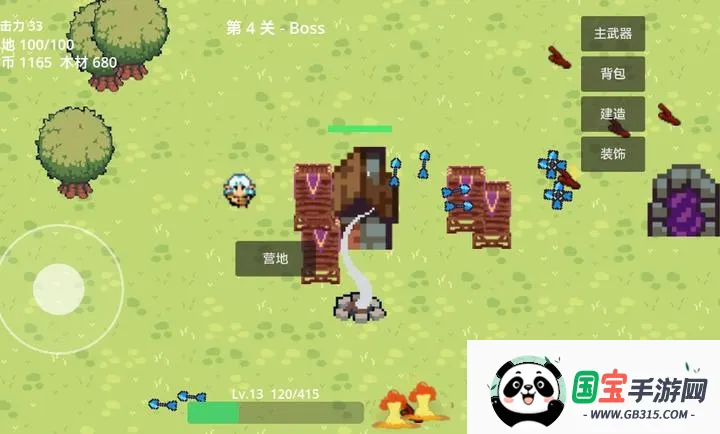 ʰ������