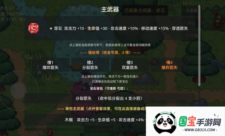 ʰ������
