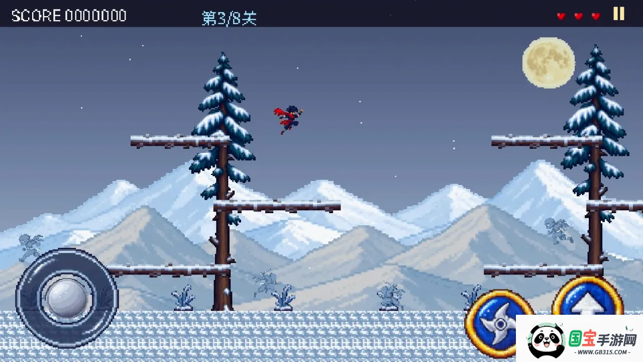 月夜忍者传最新手机版截图1