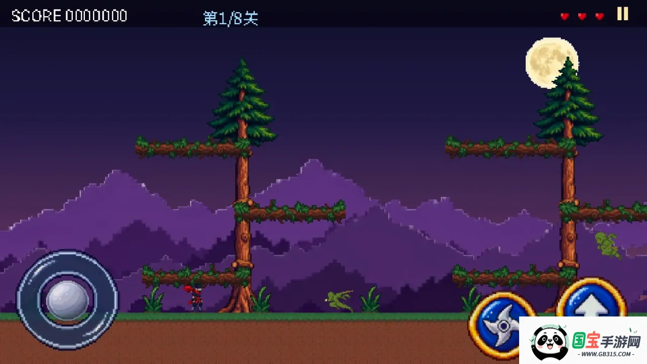 月夜忍者传最新手机版截图2