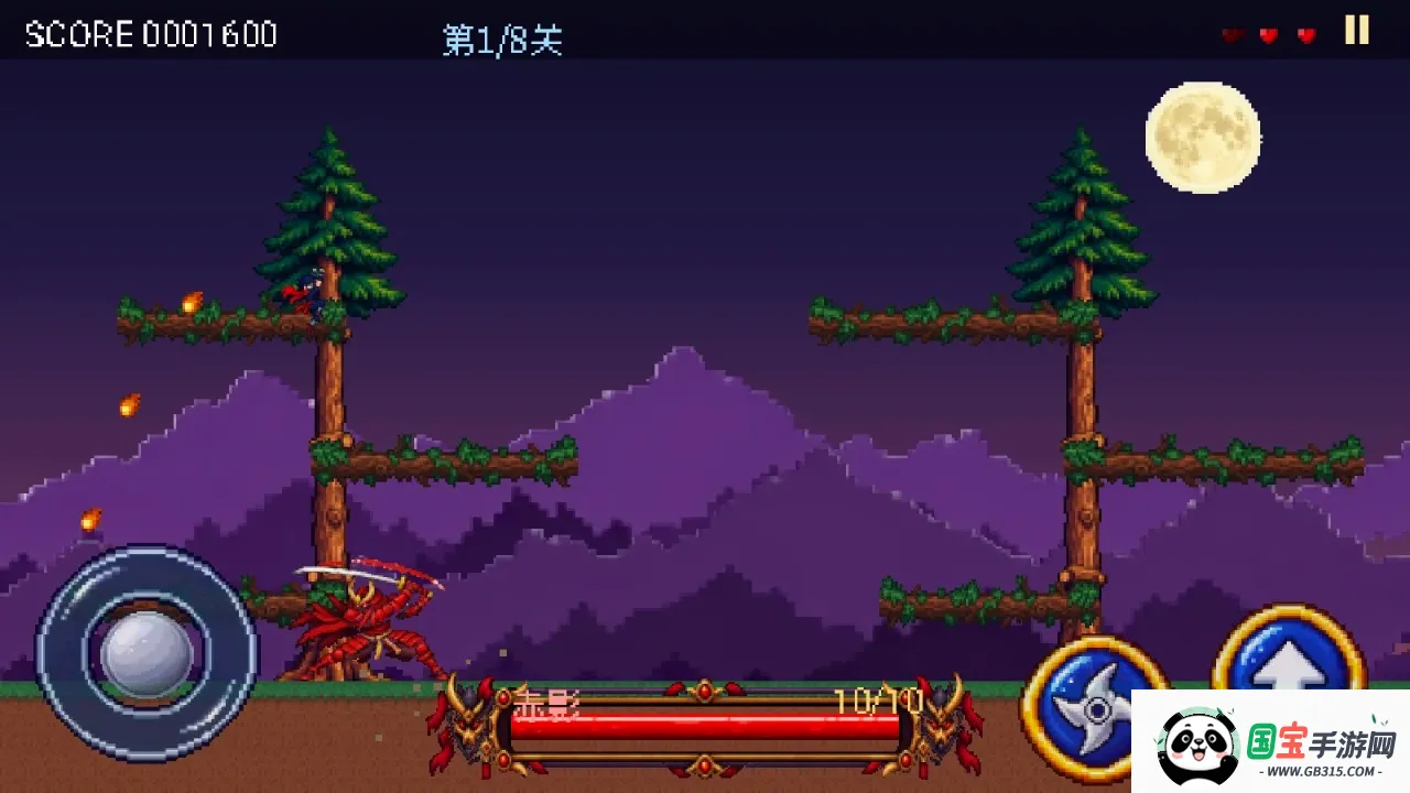 月夜忍者传最新手机版 月夜忍者传最新手机版