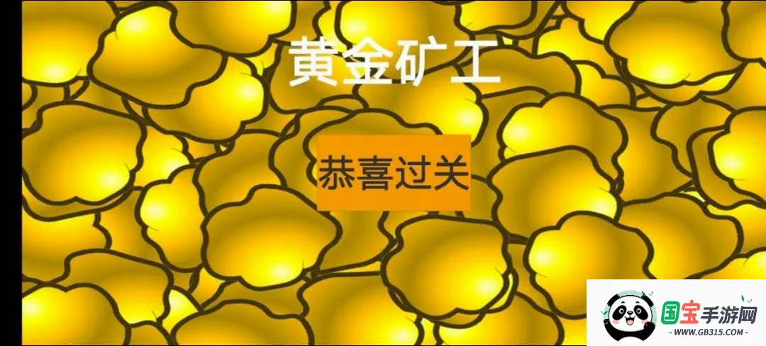 �ƽ�����а��ͼ3