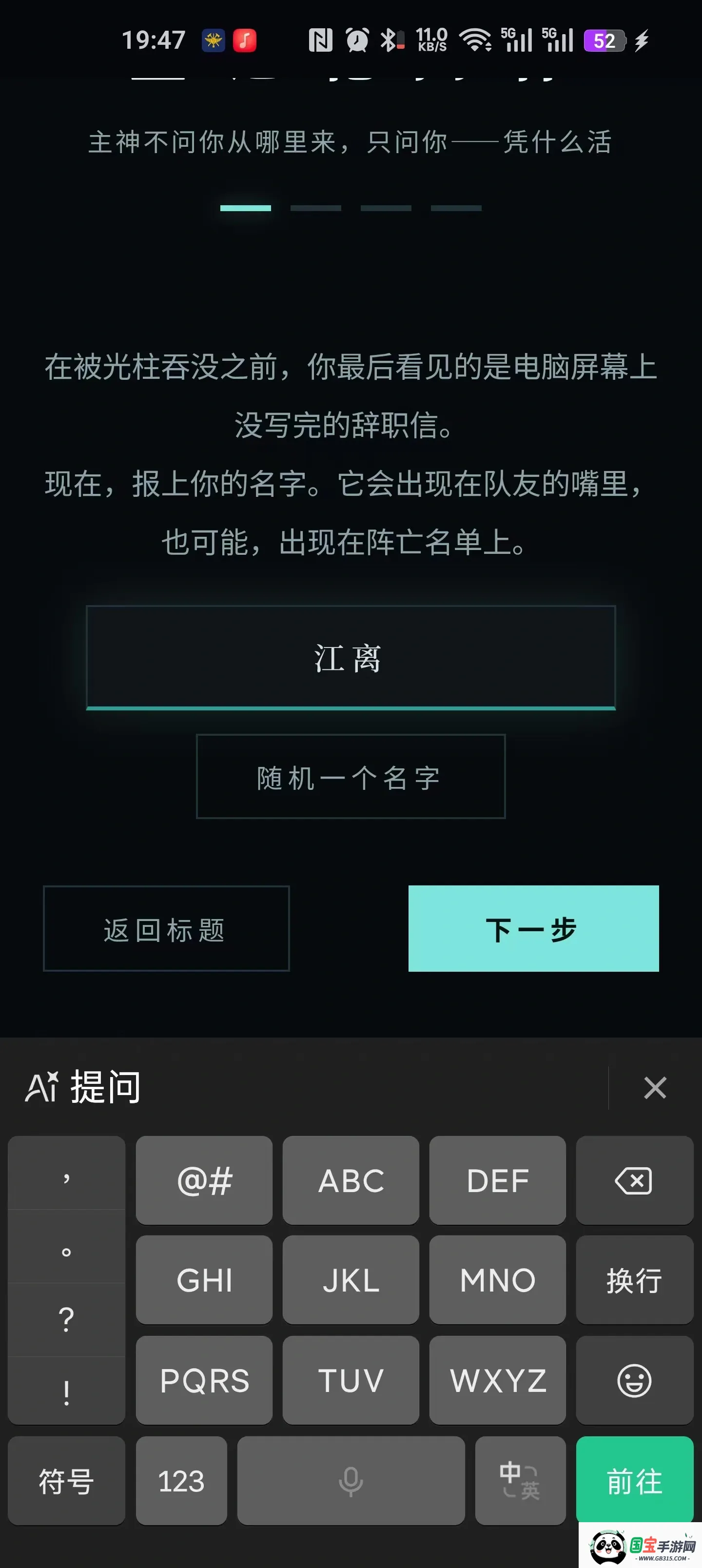 �����ֻػ�����ȥ����ͼ0