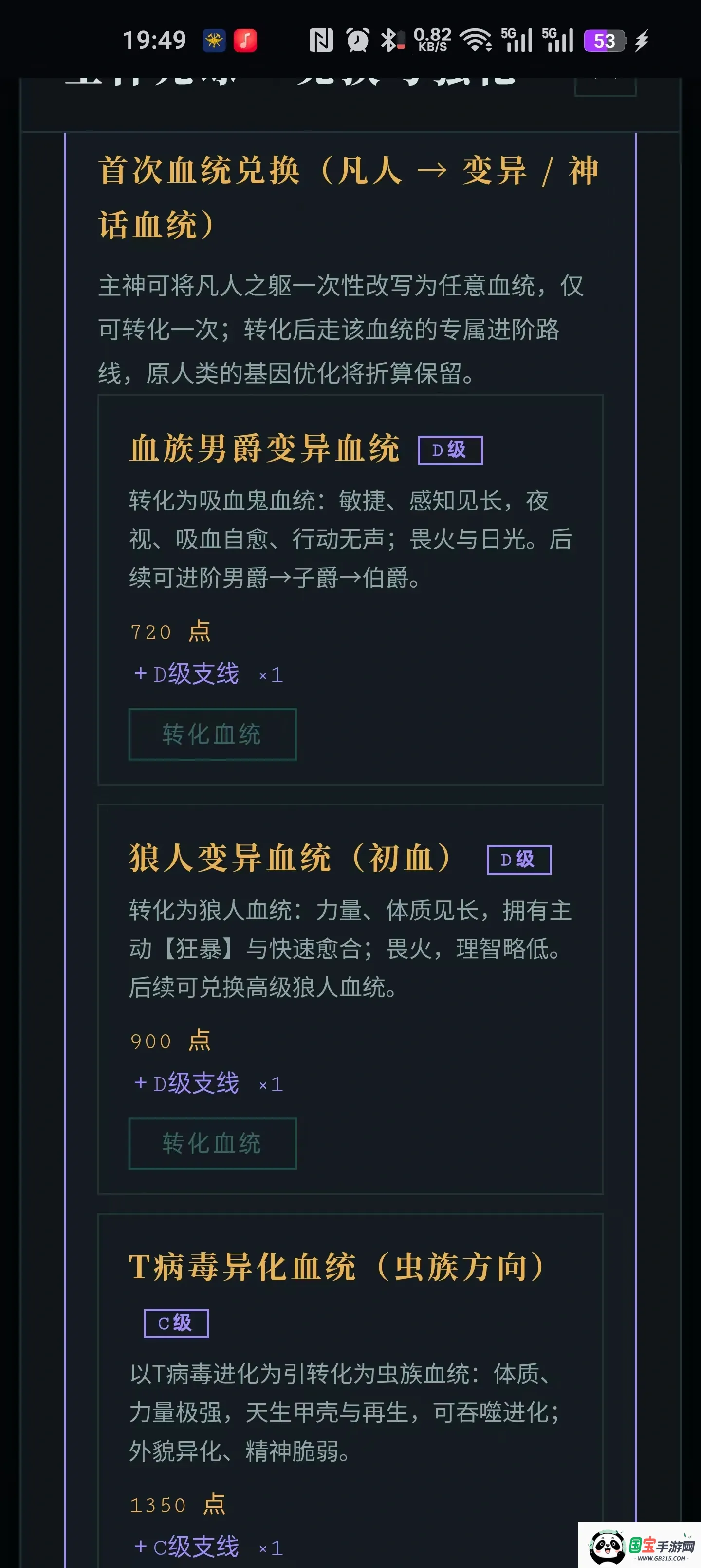 �����ֻػ�����ȥ����ͼ1