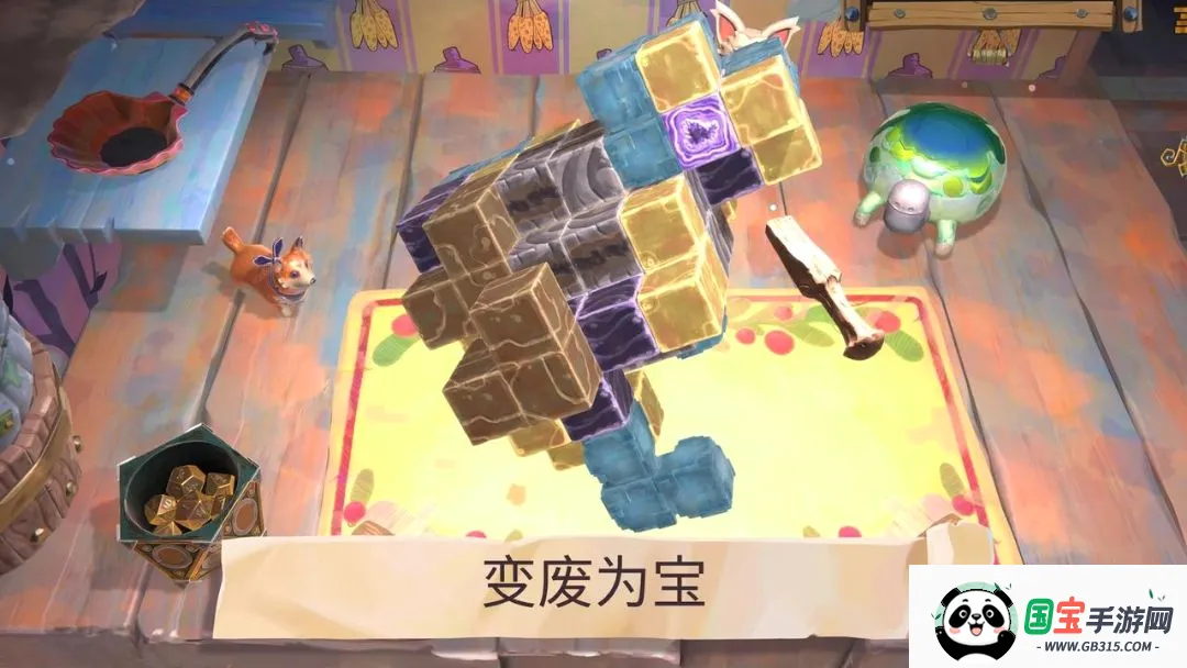 ���Ϊ���粼����Ϸ��ͼ1