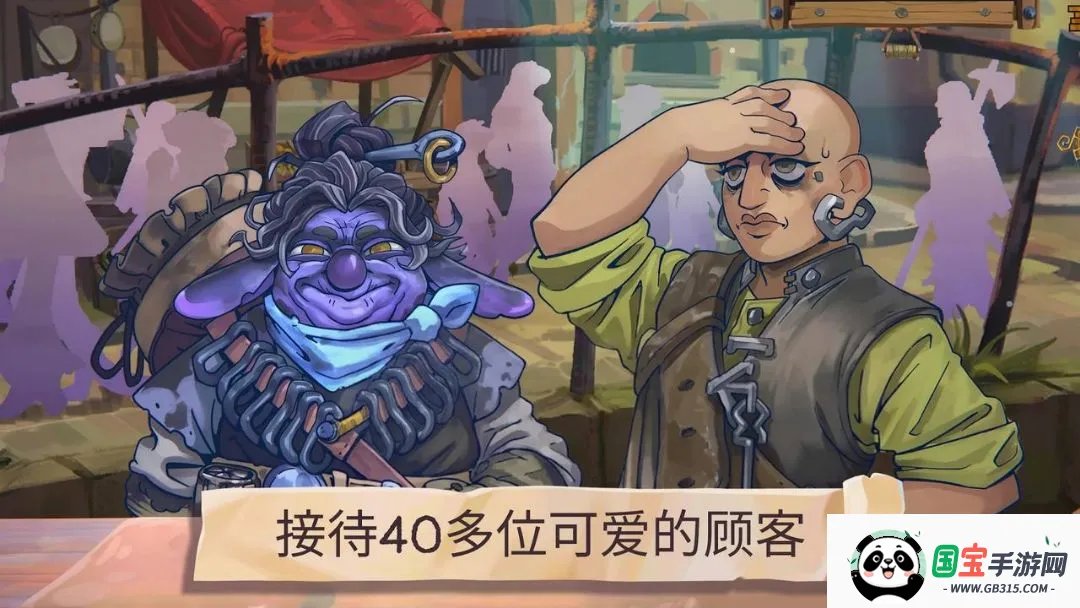 ���Ϊ���粼����Ϸ��ͼ3