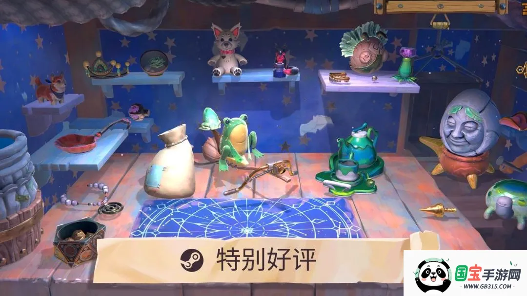 ���Ϊ���粼����Ϸ��ͼ2