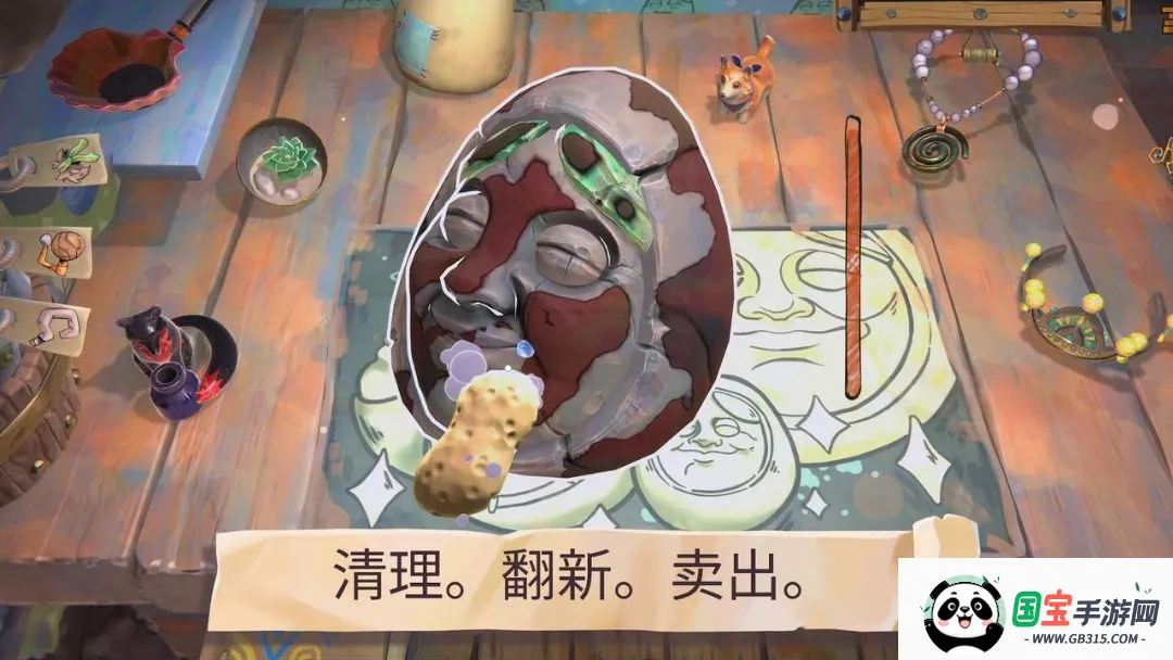 ���Ϊ���粼����Ϸ