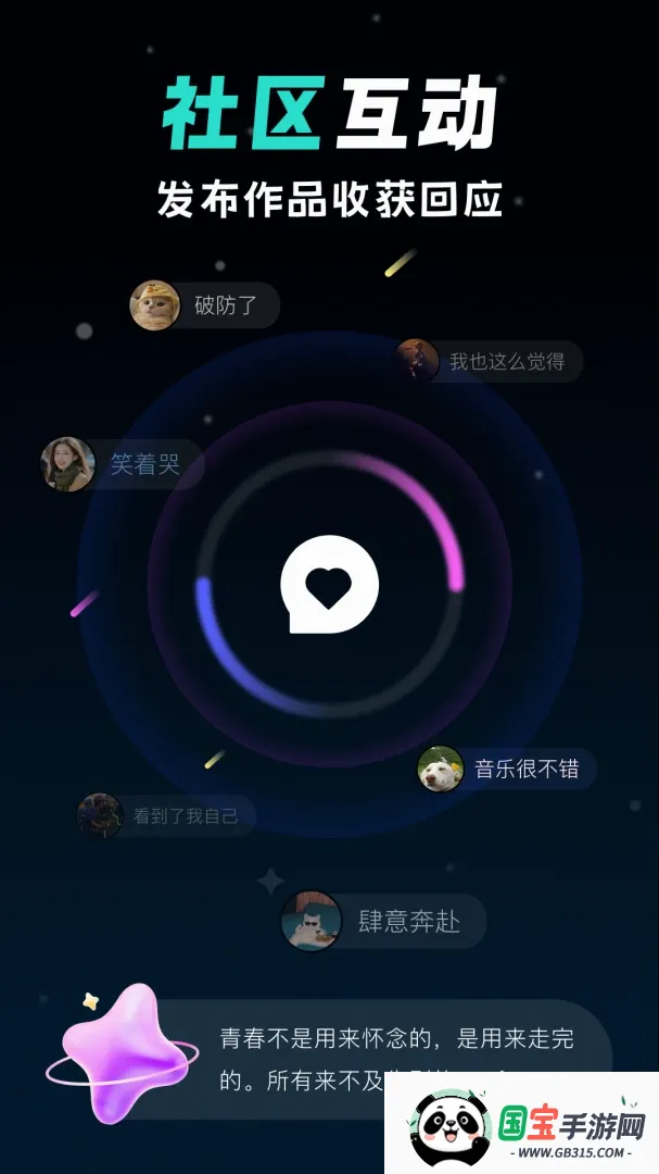 ��������2026���°汾
