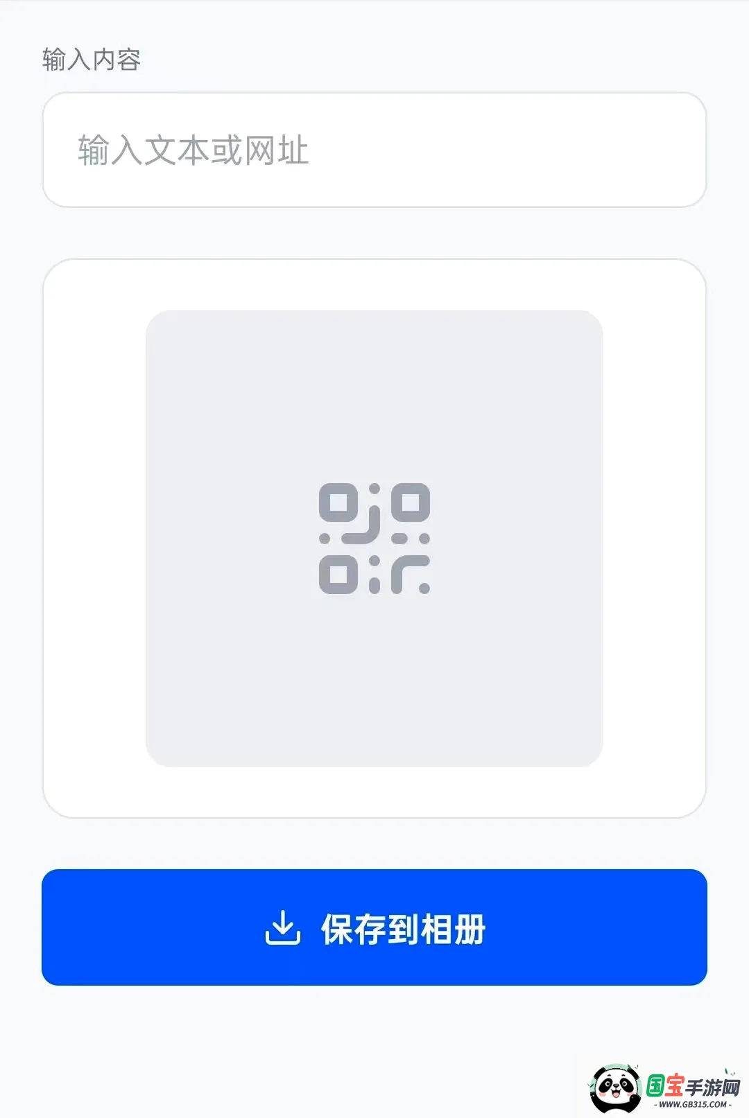 ׿ӯħ��