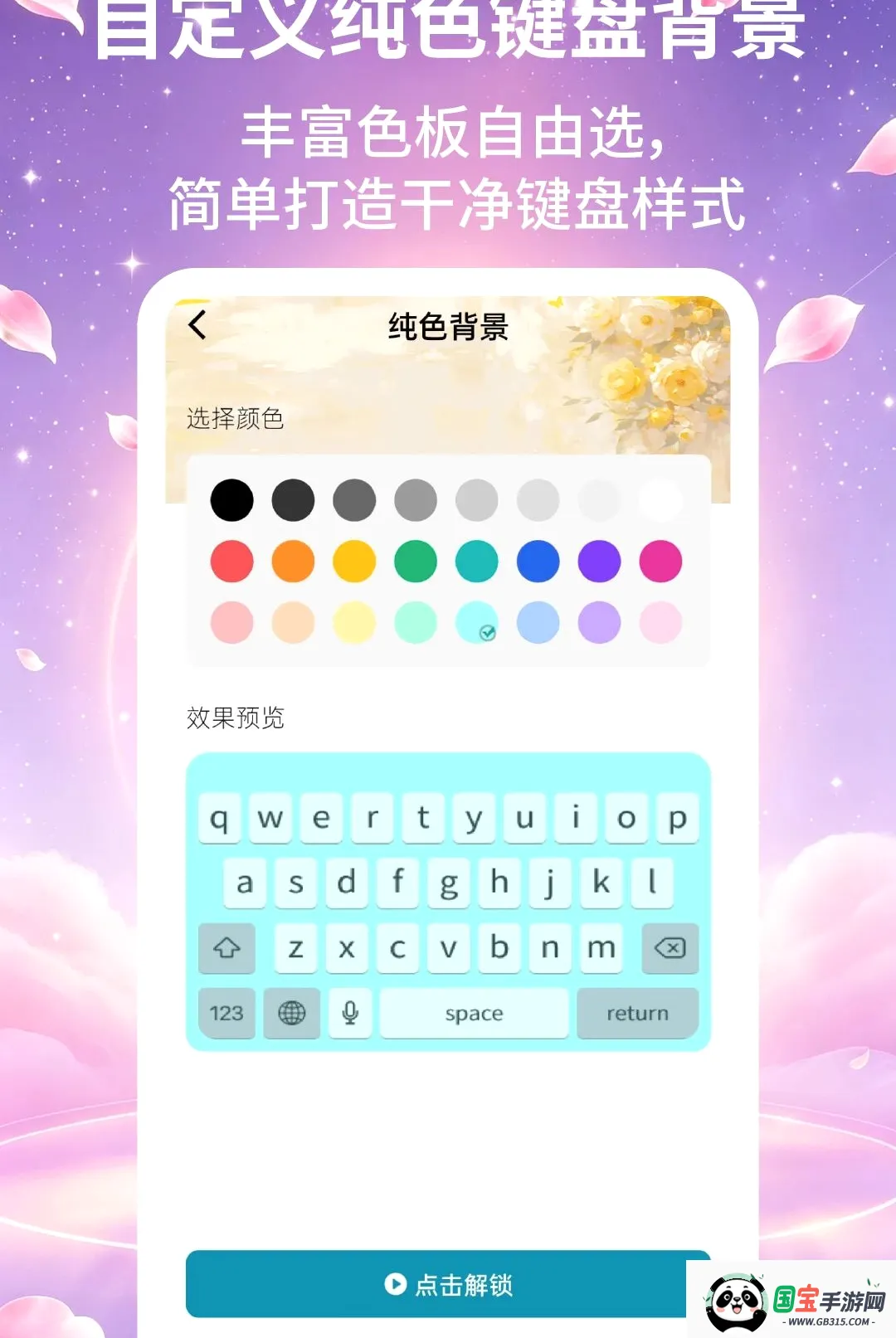 ����Ƥ����ʦ���������ֻ����ͼ1