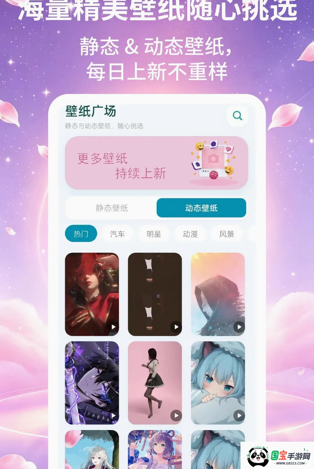 ����Ƥ����ʦ���������ֻ����ͼ2