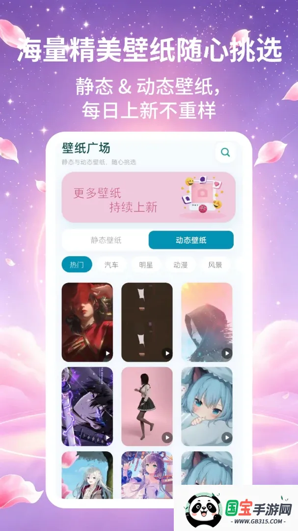 ����Ƥ����ʦ���������ֻ���