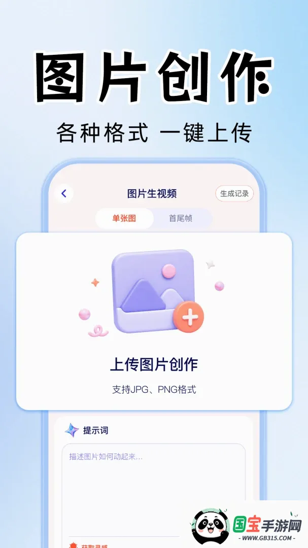 AI��Ƶ��Ƭ��������