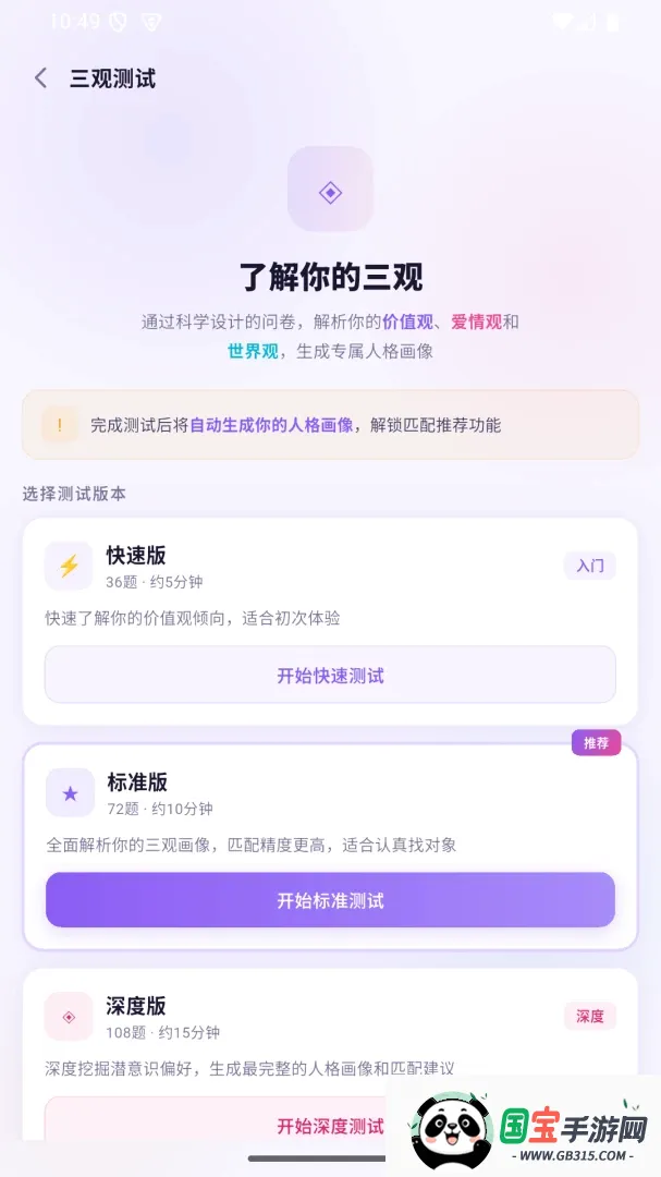 �Ϻ������������������ֻ����ͼ0
