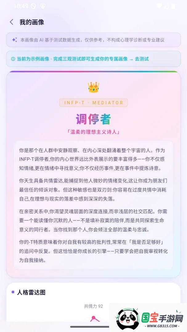 �Ϻ������������������ֻ����ͼ2