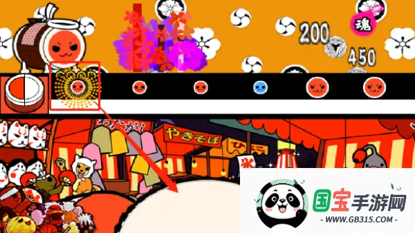 太鼓の達人