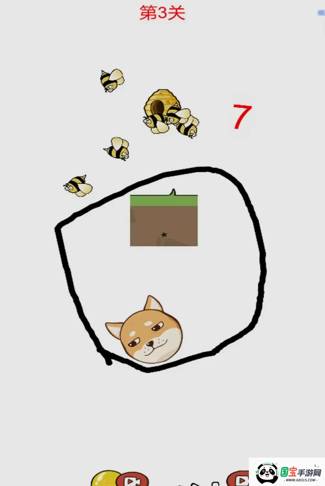�Զ����˰�2026���°汾��ͼ2