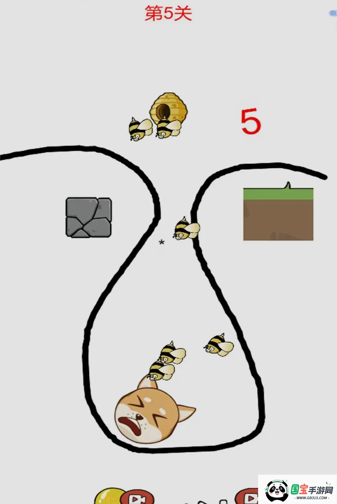 �Զ����˰�2026���°汾��ͼ1