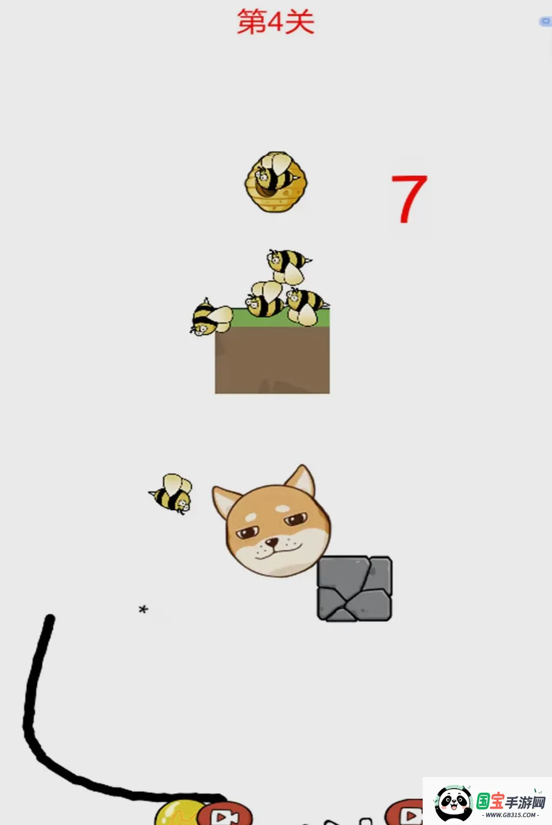 �Զ����˰�2026���°汾��ͼ0