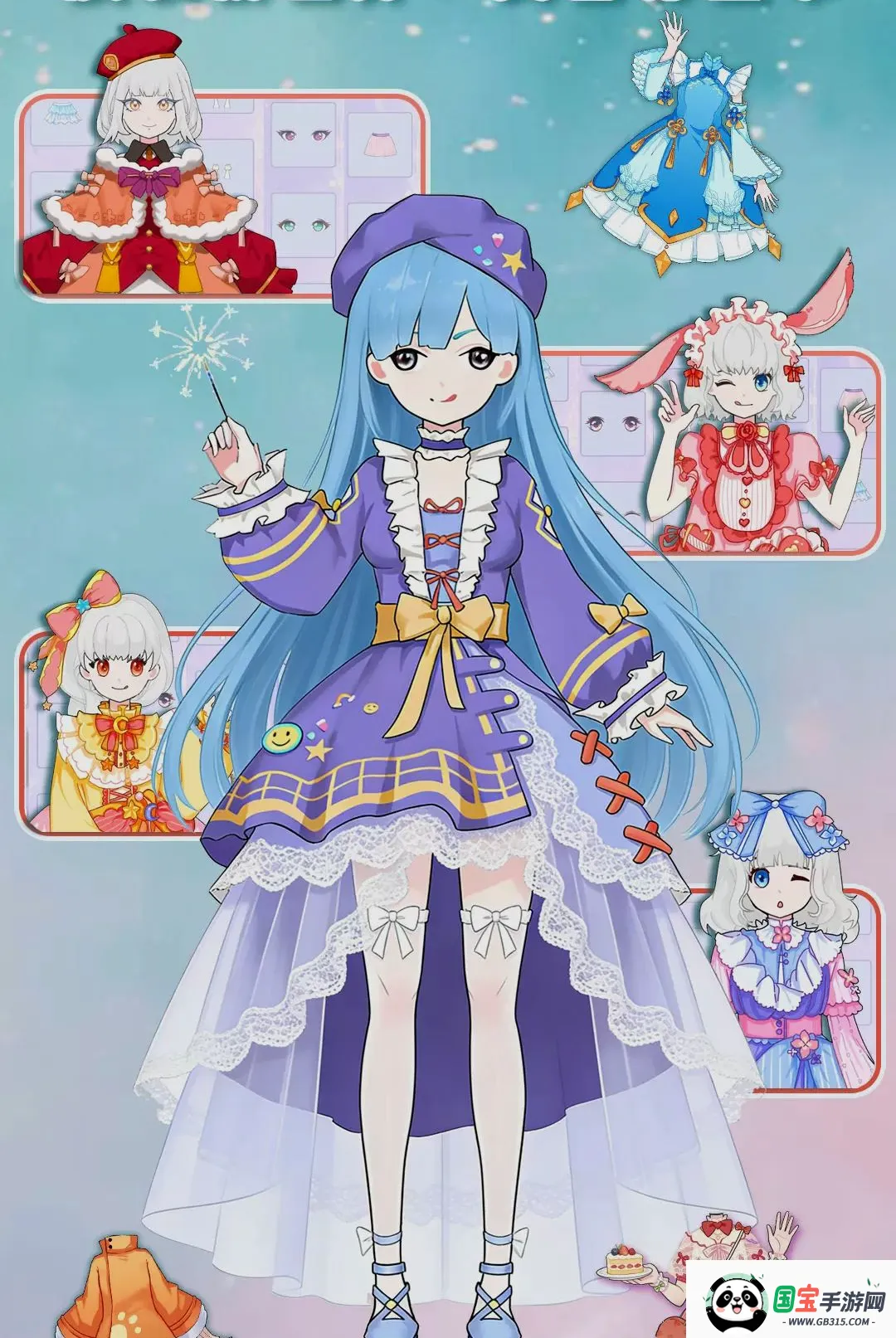 樱花少女装扮游戏2026最新版本截图1