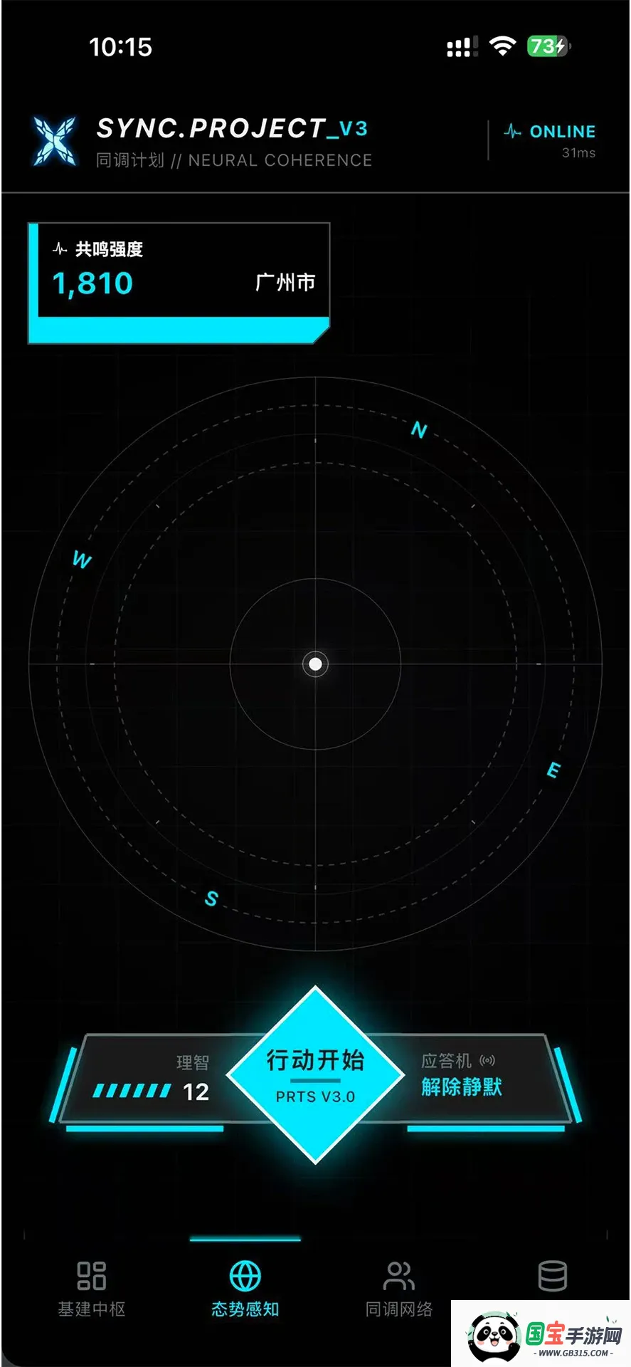ͬ���ƻ�������ͼ2