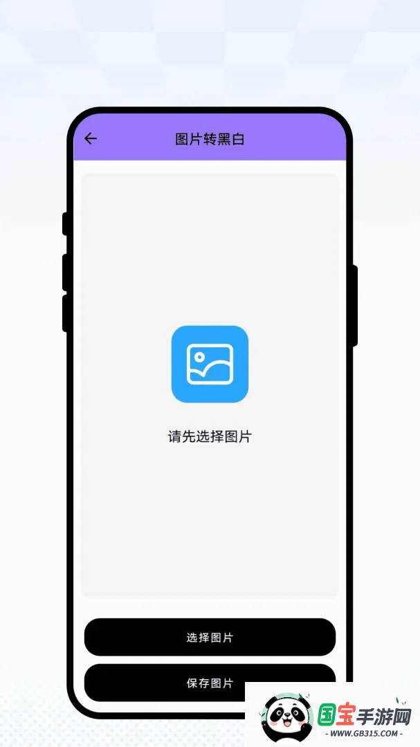 ��ɴ�û��滭���������ֻ���