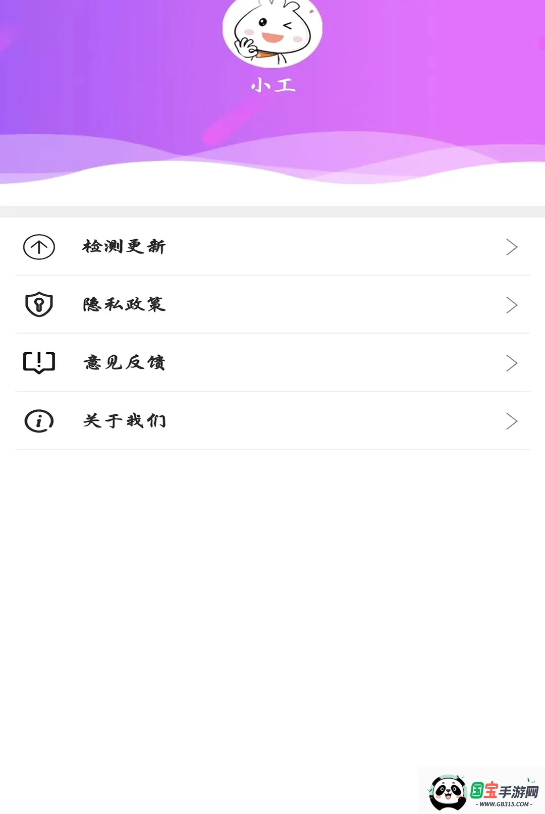 DS-AI���ܹ������ͼ3