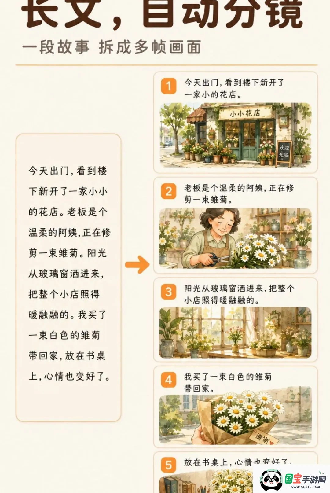 ����ͼ��APP2026�ٷ����°汾��ͼ0