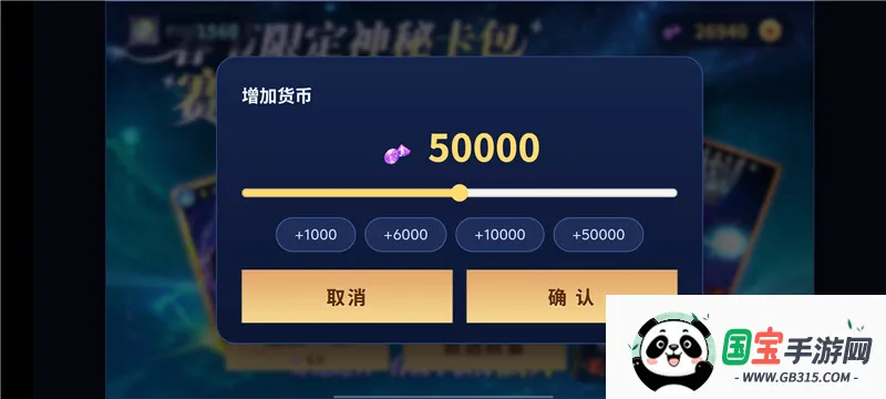 ���ȿ����齱ģ������ͼ3
