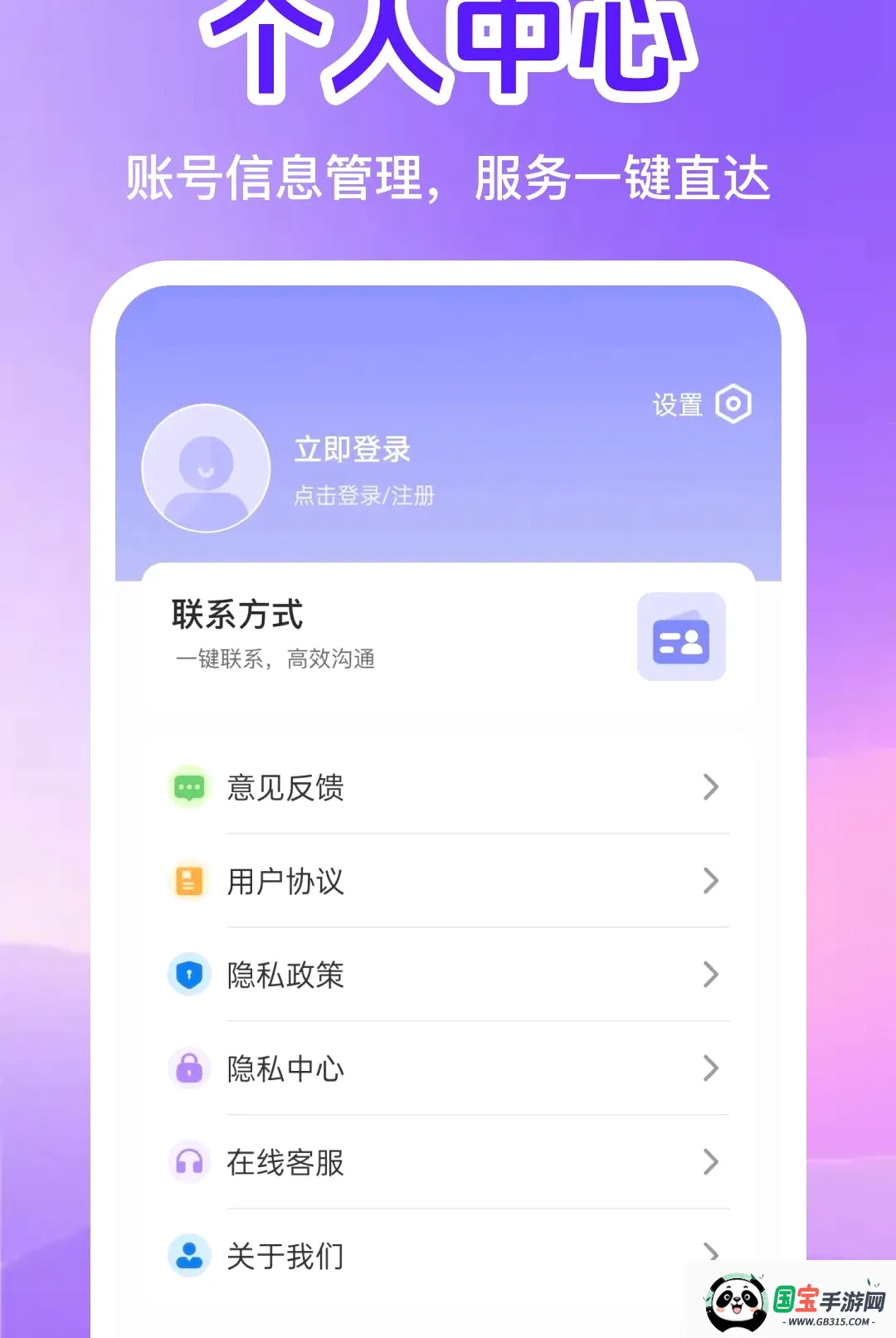 ���ű��ݹ���������ͼ0