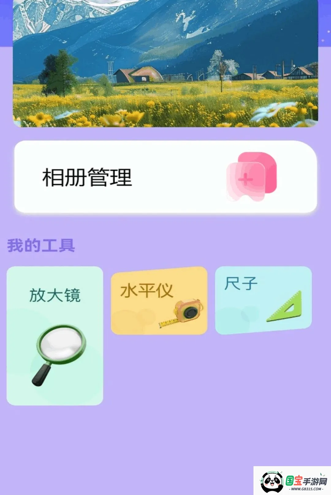 �ݹ����������ֻ����ͼ1